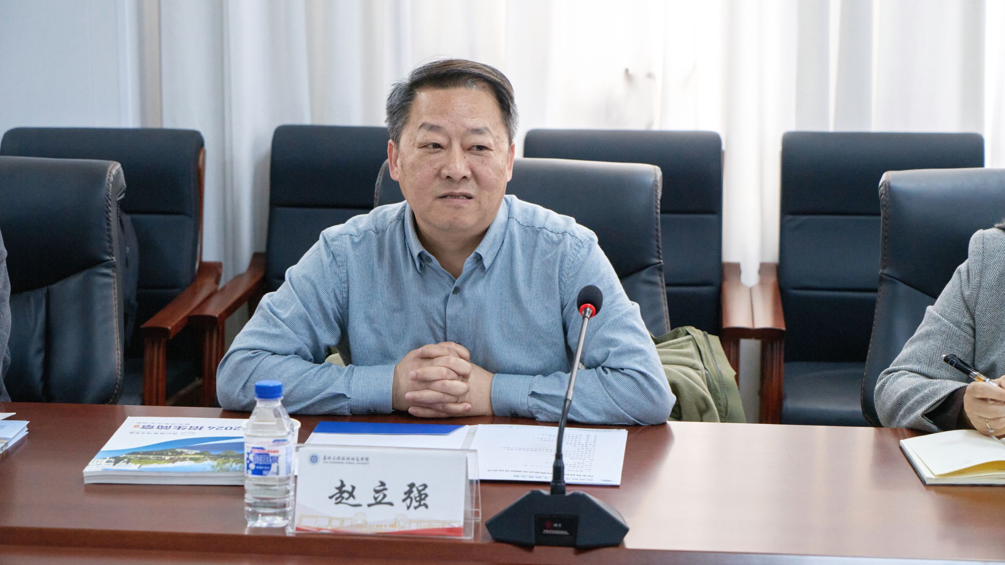 雷电竞官网