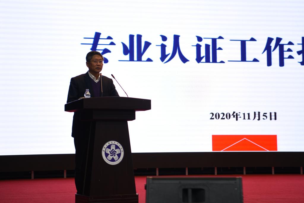 雷电竞官网