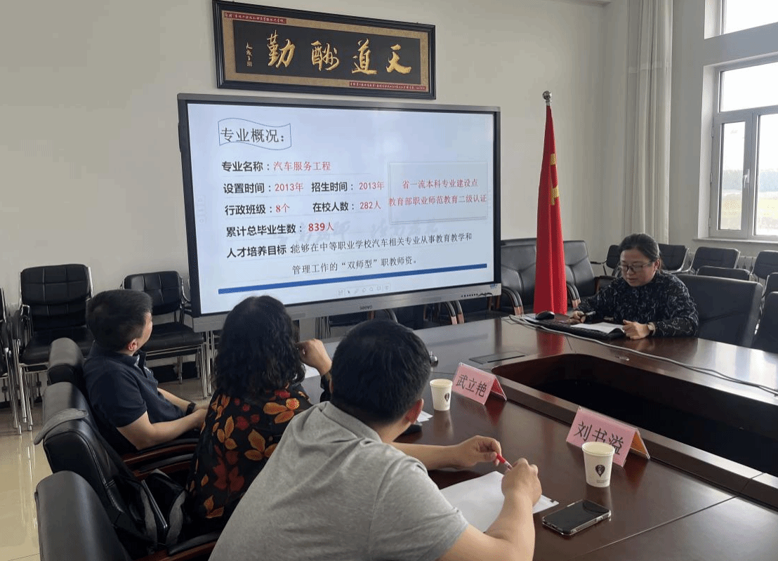 雷电竞官网