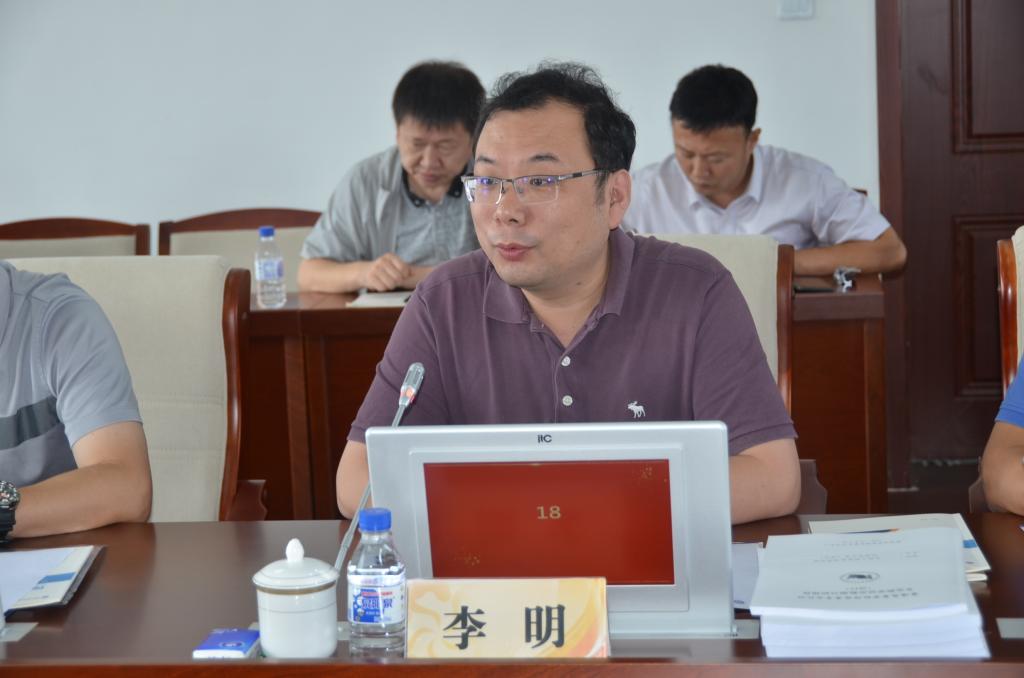 雷电竞官网