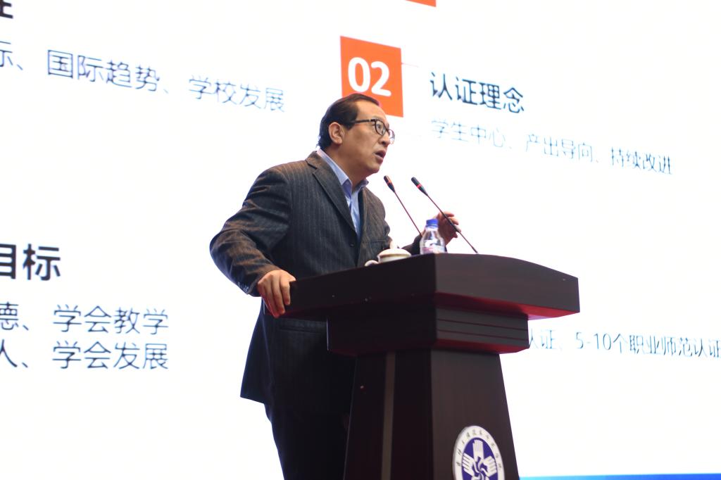 雷电竞官网