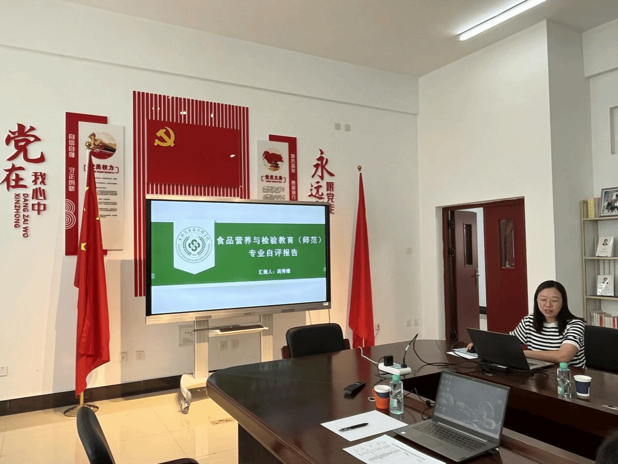 雷电竞官网