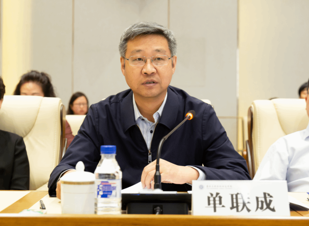 雷电竞官网