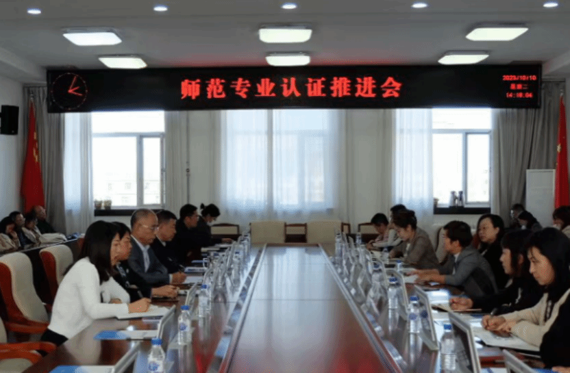 雷电竞官网