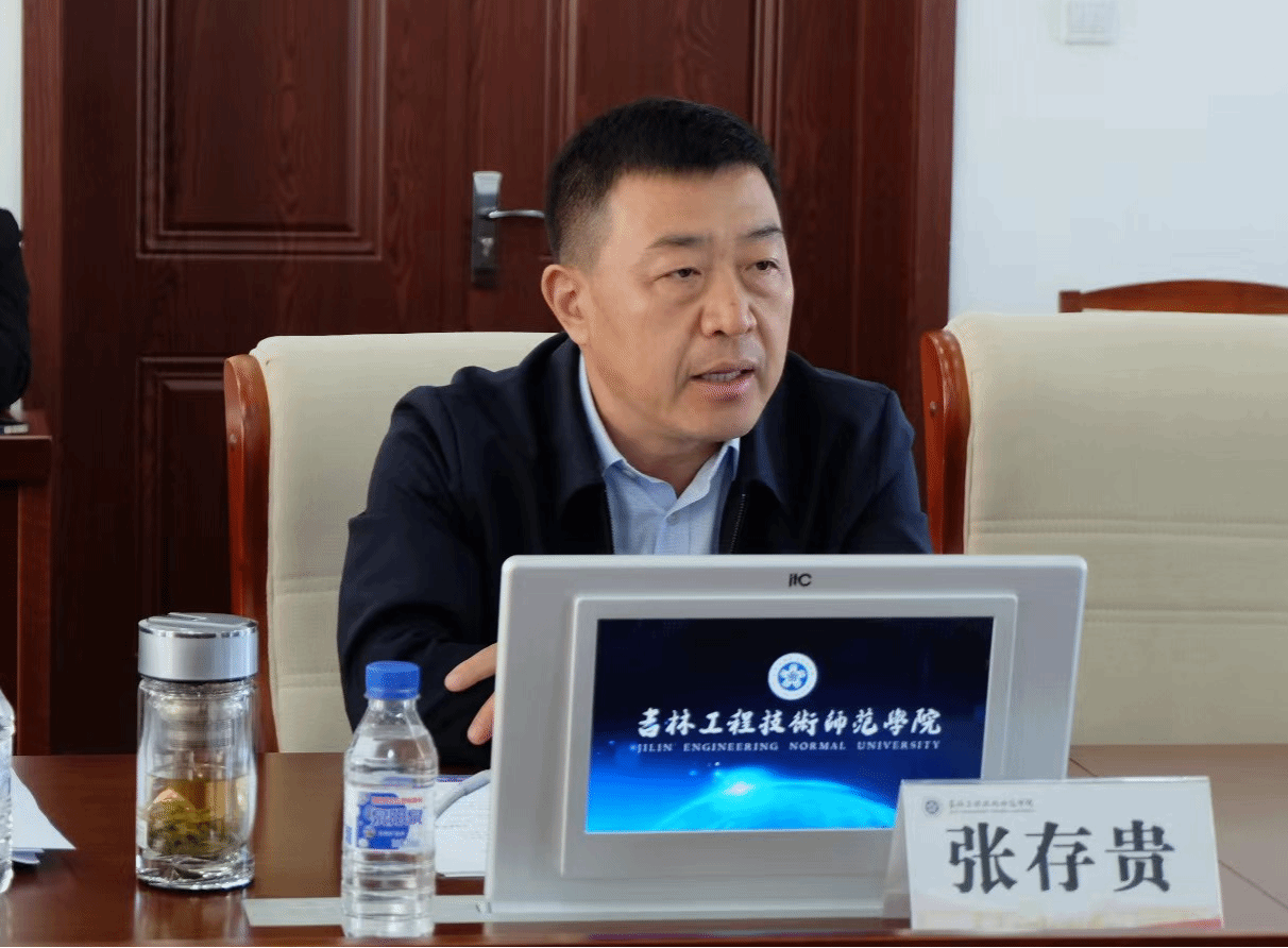 雷电竞官网