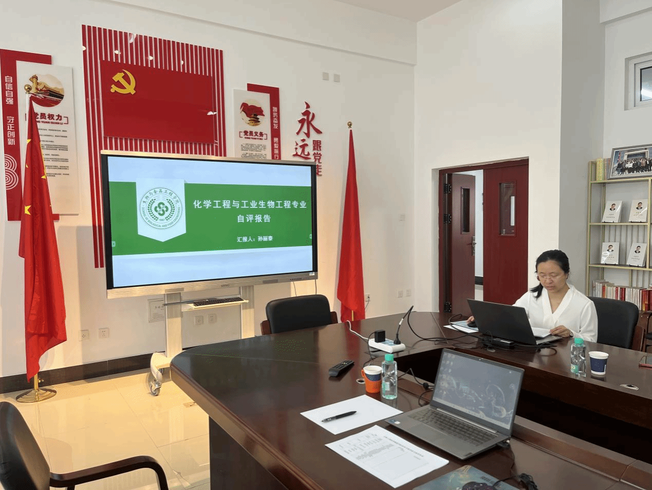 雷电竞官网